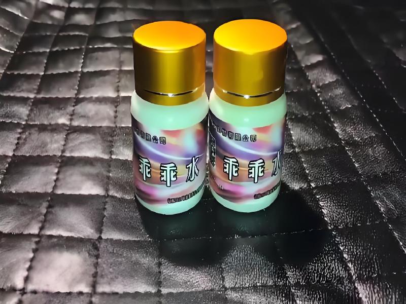 成人催药迷用品7784-DFG型号